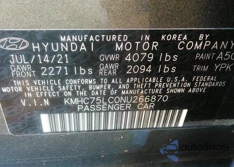 2022 Hyundai Ioniq Hybrid Se из США, поврежденный, VIN KMHC75LC0NU266870